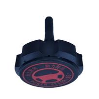 1x Hidraulinio bakelio dangtelis 4009P6 Citroen Berlingo Picasso Xsara Peugeot 206