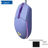 Logitech G102 LIGHTSYNC Lightweight RGB Wired Gaming Mouse violetinė