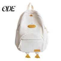 Travel Bag Duck Shape Corduroy Backpack Spacious Interior Wallets Casual Cell Phones Laptop Multipurpose geltona