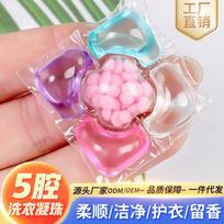 5-in-1 Pods with Long Lasting Scent - 30 Count One Size pink