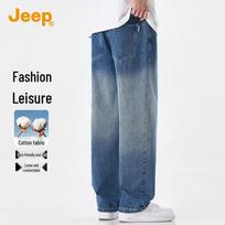 Jeep Men's Washed Straight Leg Jeans 2XL gray