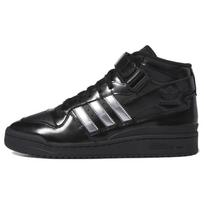 Adidas Heitor Da Silva X Forum 84 Mid 'Black Silver Metallic' Sneakers ID2824 42⅔ black