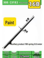 PVC Conduit Bender with Extended Spring - Fits 3/8 , 1/2 , 3/4 , 1  (16, 20, 25, 32, 40 mm), 1.5M Length yellow