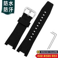 Watch Strap For Casio Watch band GST-B100 GST-210 S130/S110/S120/W130/B100/W300 Genuine Leather Nylon Men's Bracelet 26×14MM 26.14mm orange