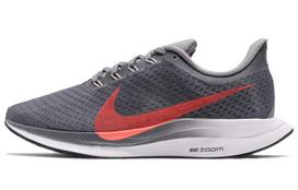 Nike Zoom Pegasus Turbo 'Lava Glow' Women's AJ4115-005 35.5 white