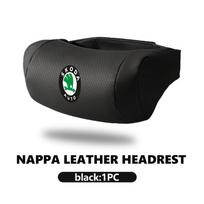 CTGI2 For Skoda Car Logo Seat Headrest Leather Neck Pillow Decorative Accessories Kamiq Karoq Octavia 2 3 Rapid Scala Kami Fabia VII black