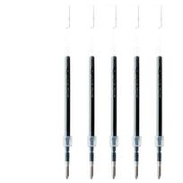 Mitsubishi Pencil Jetstream Set of 5 Refill, Black, Oil-based, 1.0mm,