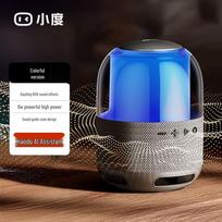 Xiaodu Smart RGB Portable Bluetooth Speaker (CN version) blue