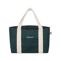 Starbucks House Tote Bag Green ONE SIZE žalia