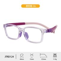 TR90 Child Eyeglass Frame Detachable Silicone Glasses Girl Boy Kids Anti Blue Glasses Prescription Optic Student Eyewear Original Lenses