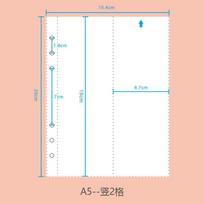 A5 A6 Daisy Binder Photo Card Collection Book Postcard Organizer Diary Notebook School Stationery white