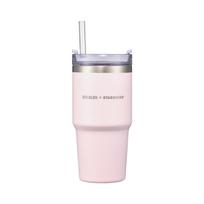 Stanley x Starbucks SS 22 Cherry Blossom Quencher Tumbler 591ml ONE SIZE įvairiaspalvis