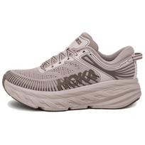HOKA ONE ONE Bondi 7 Breathable Running Shoes Women's Light Brown 1110519-DRDT 36⅔ šviesiai ruda spalva