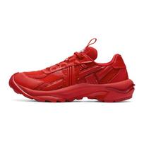 Onitsuka Tiger Tigtrail Rs Classic Red 1183C383-600 39 raudona