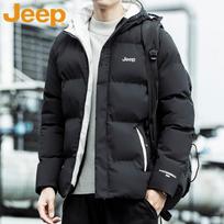 JEEP Men's Winter Outdoor Padded Jacket XL juoda