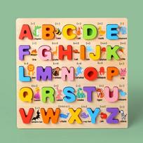 Children's Numbers Alphabet Hand Grasp Board Three-dimensional Puzzle Puzzle Baby Development Intelligence Early Education Educational Toys yellow