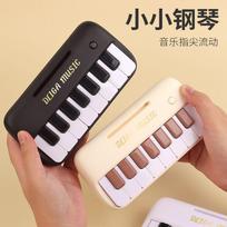 Elektroniniai klavišiniai žaislas vaikams, Mini kišeninis pianinas, Grojanti muzika, Multifunkcinis klavišinis instrumentas, Pradedančiųjų dovana mergaitėms