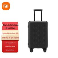 Xiaomi 20-inch Hardside Carry-on Suitcase black