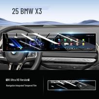 BMW X3 Center Console Tempered Glass Protective Film