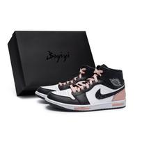 Jordan Air Jordan 1 Vintage Basketball Shoes Women's Mid top Flesh Pink DQ8423-154(Team80-S-BOX) 38.5 black