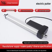Didelės traukos elektrinis linijinis pavara YH8-520P DC variklis YH-520P Accessories