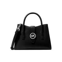 Michael Kors MK Gabby Silver Letter Logo Lock Back Pocket Zipper Closure Handbag Women Handbags Black 35S3S5GS5O-001 Basic Set (Bag+Dust Bag) black