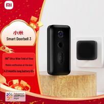 Xiaomi Smart Video Doorbell 3 (CN version)