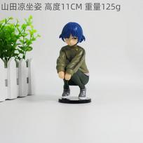Bocchi The Rock Kikuri Hiroi Sitting Pose Figure Anime Prize Collectible Gift
