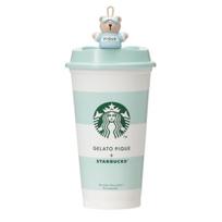 Starbucks Staba Gelapike Border Reusable Cup Mint Green 473ml + Bearista Cap Collaboration Set
