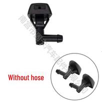 Volvo S60/V70/XC70 Windshield Wiper Washer Nozzle 8620256 black