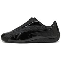 PUMA Speedcat žemi laisvalaikio batai vyriški juodi 404832-01 38 juoda