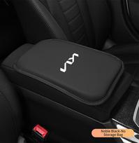 Odinis automobilio porankio pagalvėlės dėžutės dangtelio padas KIA Rio Ceed Sportage Cerato Soul Sorento Picanto Optima priedams juoda
