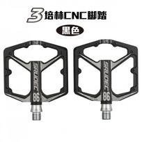 Aluminum Alloy Folding Mountain Bike Pedals With Sealed Cartridge Bearings MTB Road Bikes S1080 Pedal - Black gray