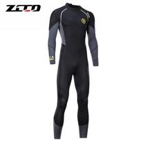 ZCCO Men's 1.5mm Wetsuit: Sun-Protection Surf & Snorkel Suit for Winter Warmth and Jellyfish Defense XL gray