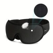 3D Mask for Sleep Eye Mask Lights Blockout Soft Padded Sleeping Masked Fabric Cover Shade Blindfold Eyepatch juoda