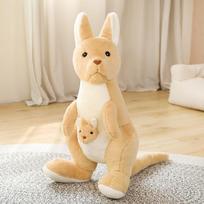 Large simulated mother and son kangaroo doll plush toy Australian kangaroo doll kindergarten children's soothing rag doll 45cm（0.4kg） ruda
