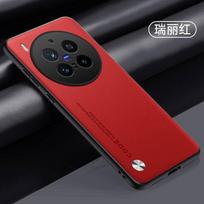 Odinis dėklas VIVO X300 Pro dėklui VIVO X300 dangteliui Madingos pluošto tekstūros PU odos apsauga Smūgiams atsparus telefono dangtelis for VIVO X300 Pro raudona