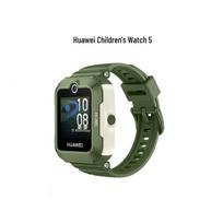Huawei Kids Smart Watch 5 (CN version) gray