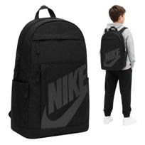 Mokyklinė kuprinė NIKE ELEMENTAL, juoda, 21 l