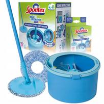 Grindų valymo rinkinys Spontex Aqua Revolution System X'tra su kibiru ir keičiama kasete