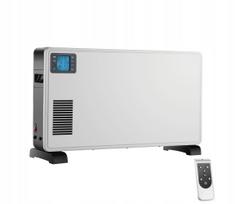 Elektrinis konvektorinis šildytuvas Brilagi, 1000/1300/2300 W, LCD ekranas, laikmatis, TURBO funkcija