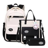 Mokyklinė kuprinė su keliais skyreliais ir penalas ELEGANT SET