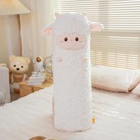 Cute 80/100/120cm Sheep Plush Toy Long Sleeping Sheep Leg Pillow Animal Doll Appeasing Plushie Perfect Gift Decor 80cm