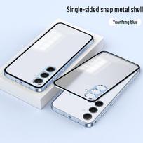 Sony Xperia 1 VII Aluminum Alloy Frosted Phone Case Sony Xperia 1 VI mėlyna
