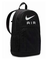 Kuprinė NIKE Air Max DR6089 010, juoda, su dovana – NIKE rašikliu