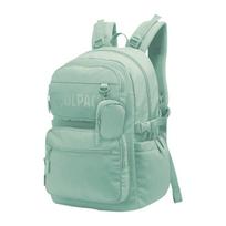 Mokyklinė kuprinė COOLPACK LARK Pastel Mint, vienas skyrius
