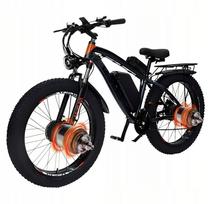 Elektrinis dviratis Gunai GN88, 2000 W, 55 km/val., 48V 22Ah, 26”