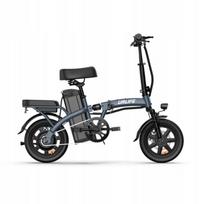 Elektrinis paspirtukas URLIFE F1L, 14", 500W, 32 km/h, 45 km nuotolis, sulankstomas, 2026 m.