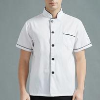 Mens Jacket Adult Uniform Restaurant Coat Kitchen Chef Classic Cooking Baking XXXXL white