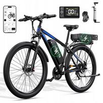 Elektrinis miesto dviratis Duotts C29-K, 48V 15Ah, 25 km/val., 200 km, dvi baterijos
